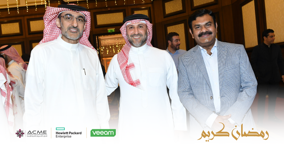 ACME Ramadan Ghabga 2024 at Crowne Plaza Bahrain with IT professionals